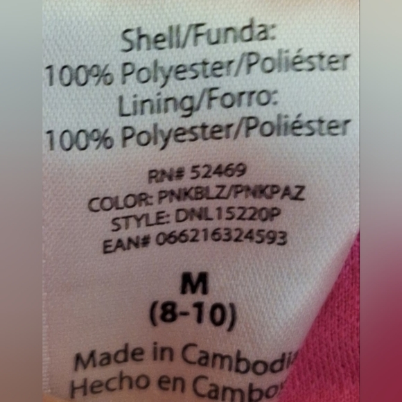 DANSKIN NOW Pink and Gray Athletic Shorts - Picture 6 of 6